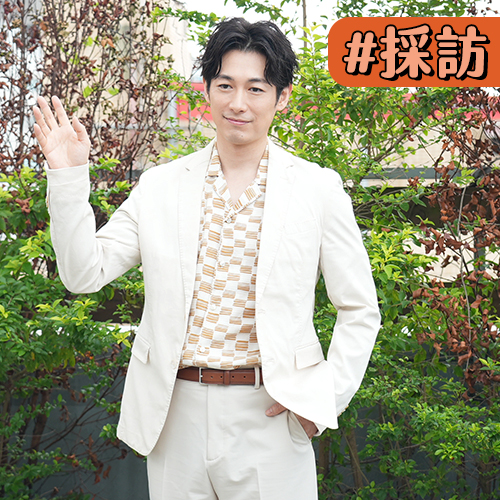 【緯日採訪】藤岡靛回來了！全中文受訪誠意十足 接演這角色讓他直呼「夢想成真」