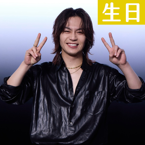 【4/19壽星】Travis Japan・松田元太生日快樂！