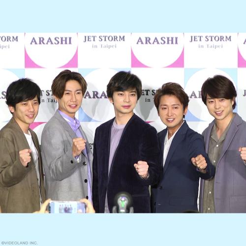 求節目復活！🙏 日本天團「嵐」日綜人氣排行榜