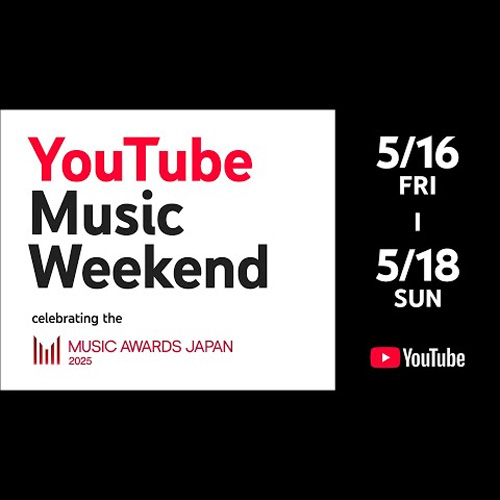 YouTube Music Weekend於5/16開跑！ONE OK ROCK、Number_i等豪華陣容演出線上看✨（內有時程&演出連結整理）