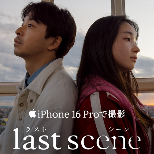 是枝裕和 × 仲野太賀 × Vaundy強強聯手！日名導用iphone拍電影 幕後花絮一併公開
