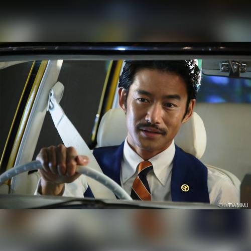 入行險鬧家庭革命！竹野內豐扮小黃運將喜獲「人生第一次」