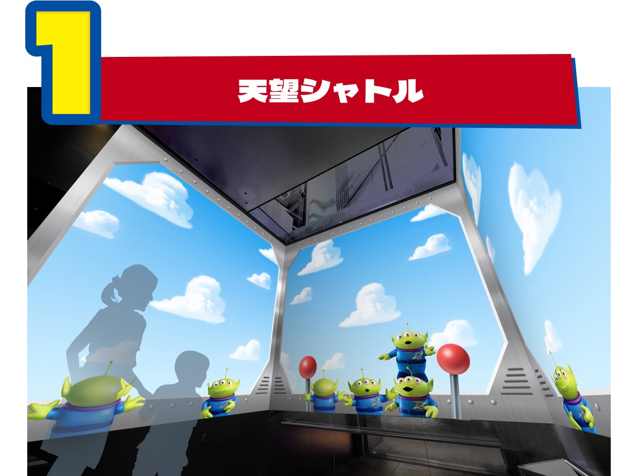 TOKIO限定人形in台北5AHEAD 人形町一日遊」2025年東京自由行．體驗江戶下町的傳統魅力