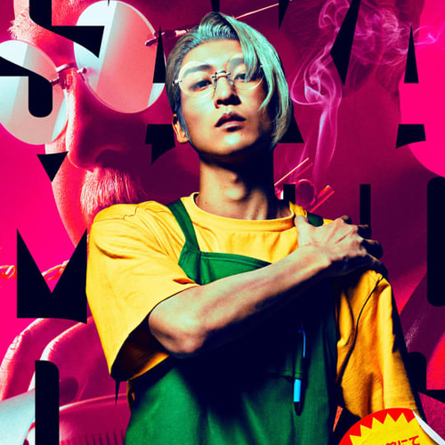 為戲增重到140公斤⁉️目黑蓮擔任人氣動漫《SAKAMOTO DAYS 坂本日常》真人版電影主演！