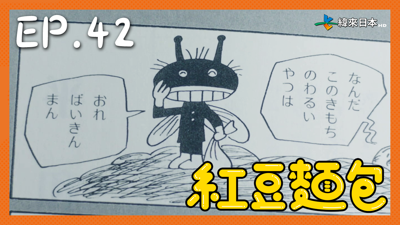 57