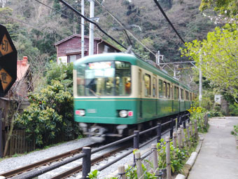 搭江之電&湘南單軌電車 遊鎌倉．江之島