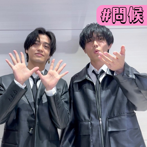 King & Prince白色情人節問候緯日觀眾！