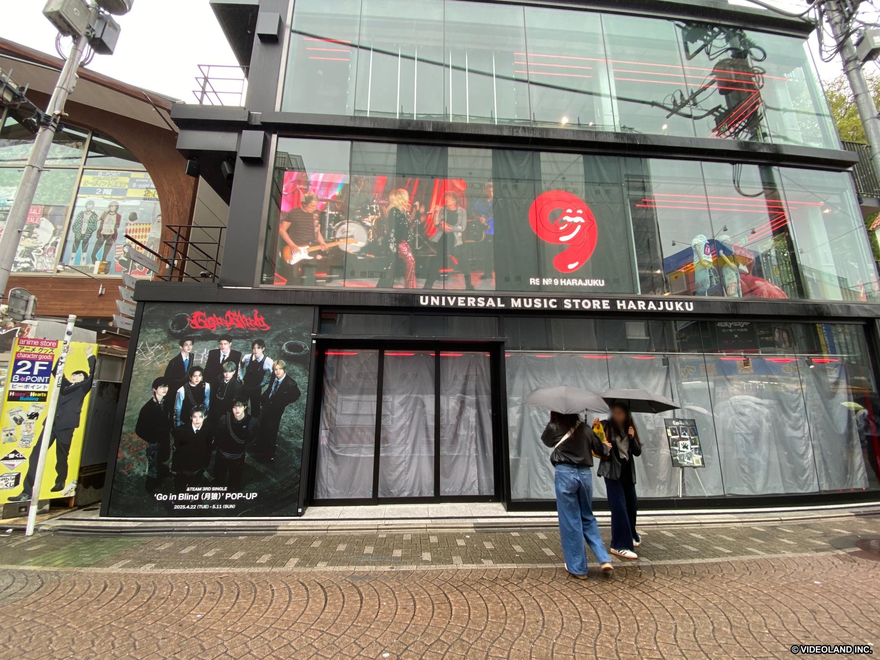 藝能娛樂- 直擊&TEAM東京快閃店🐺🌙月狼足跡遍布原宿必踩點