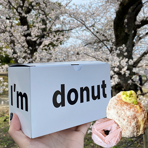 日本必買甜甜圈「I’m donut？」進軍台灣🍩店面將坐落台北這區！