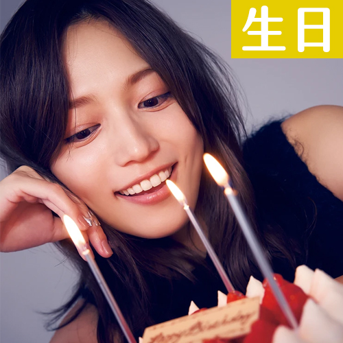 【2/10壽星】川口春奈生日快樂！