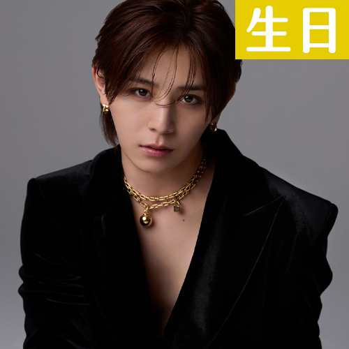 【5/9壽星】Hey!Say!JUMP・山田涼介生日快樂！