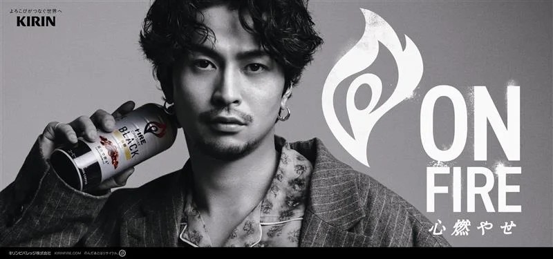 藝能娛樂- King Gnu吉他手常田大希擔任KIRIN咖啡品牌大使！全新