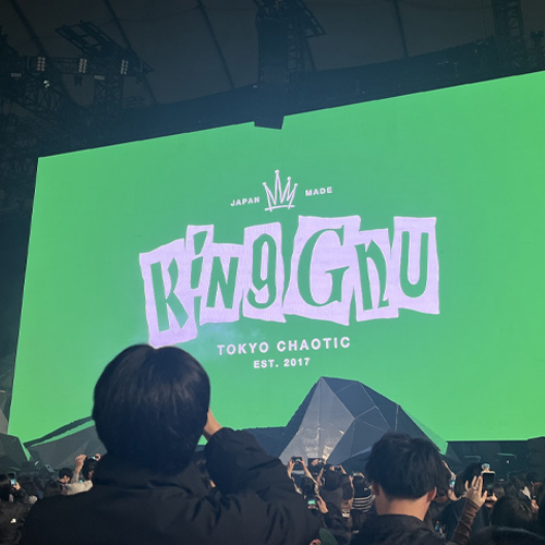 【跟特派員追星去】直擊日本樂團「King Gnu」東京巨蛋演唱會！一生必看一次的現場全記錄★