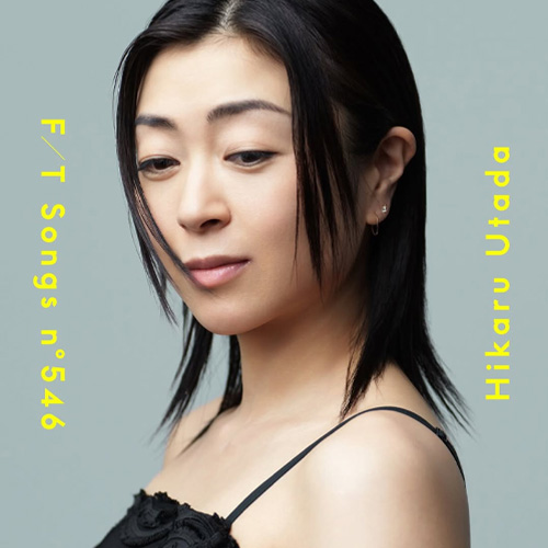 宇多田光登上THE FIRST TAKE獻唱名曲「First Love」 上線一日突破百萬瀏覽！