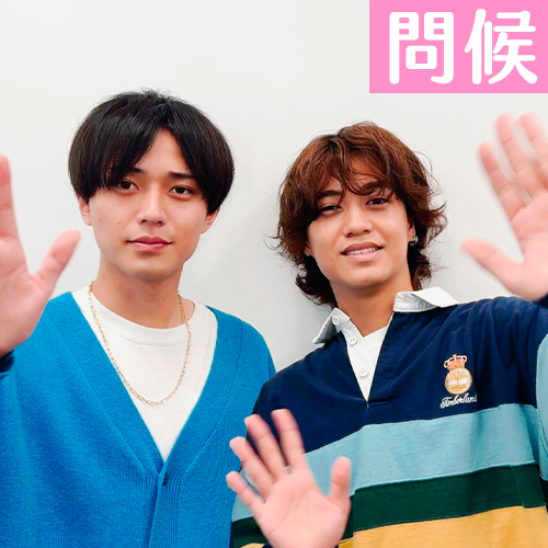 【緯日獨家影像⭐】King & Prince要緯日觀眾準時做這件事？