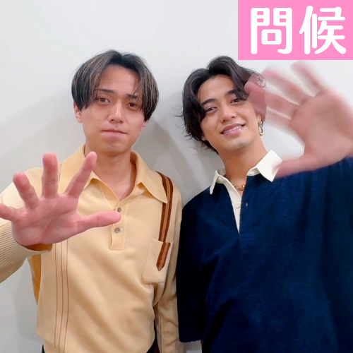 King & Prince出道7周年 發行米奇官方主題曲