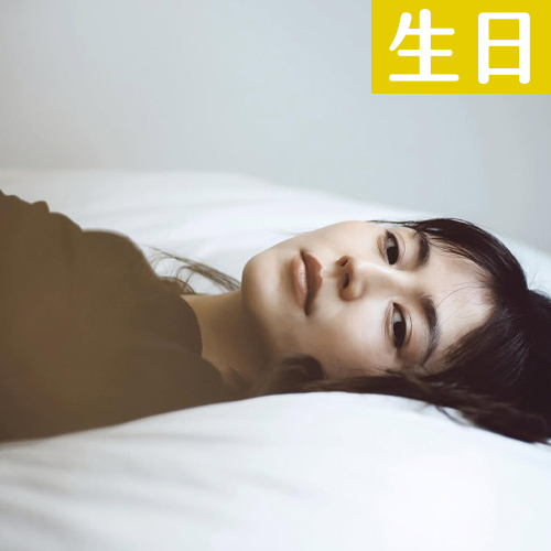 【6/3壽星】長澤雅美生日快樂！