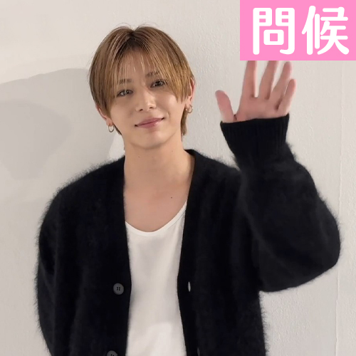 山田涼介想再訪台 問候台粉影片完整公開