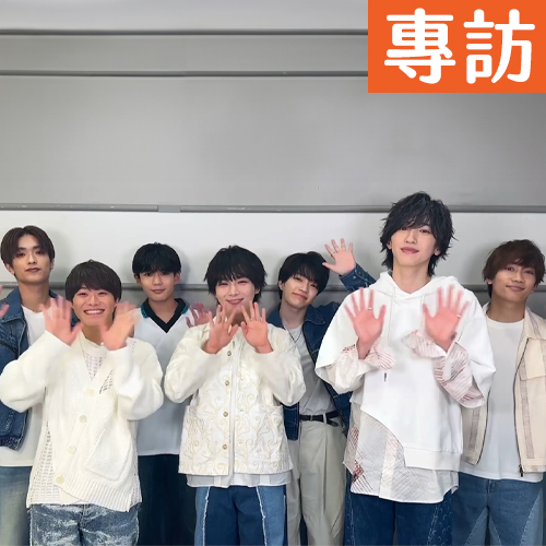 【緯日專訪】跨海連線🐙浪花男子三句不離「吃」？