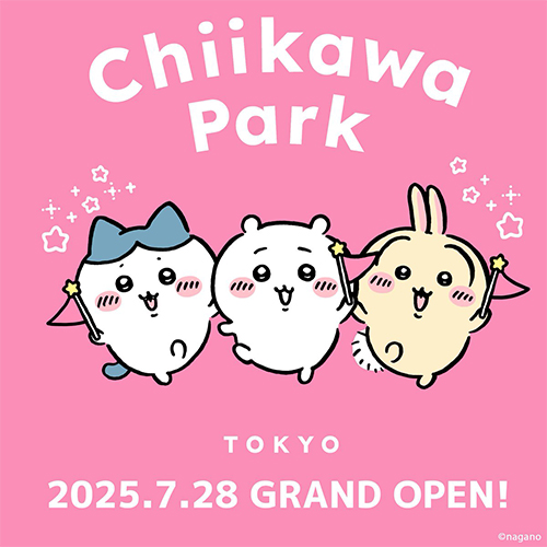 吉伊卡哇迷請集合！東京首座主題樂園7/28登場 門票資訊＋獨家周邊搶先看✨