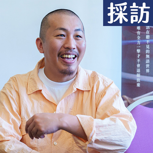 【緯日採訪】日本奧斯卡最強黑馬《惠子不能輸》來啦！三宅唱導演大聊電影幕後趣事