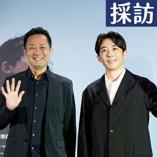 【緯日採訪】高橋一生自曝愛台灣中藥、芒果冰！暌違五年攜新片《岸邊露伴在羅浮》二訪台灣！