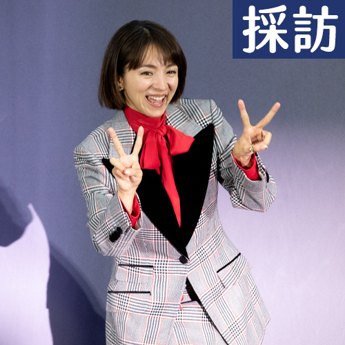 【緯日採訪】滿島光許願拍台灣電影！受王菲啟發找到自己的演員路（多圖）