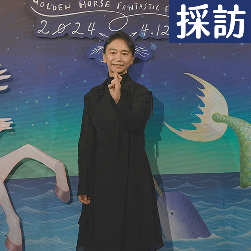 【緯日採訪】山崎賢人主演《陰陽師0》世界首映在台灣！導演自認咒術宅 許願拍台灣奇幻電影