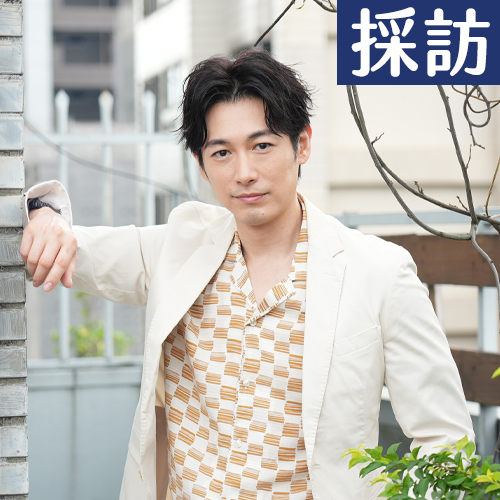 【緯日採訪】藤岡靛回來了！全中文受訪誠意十足 接演這角色讓他直呼「夢想成真」