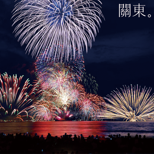 2025日本花火大會收藏清單【關東】~享受東京隅田川、橫濱港的夏日夜空