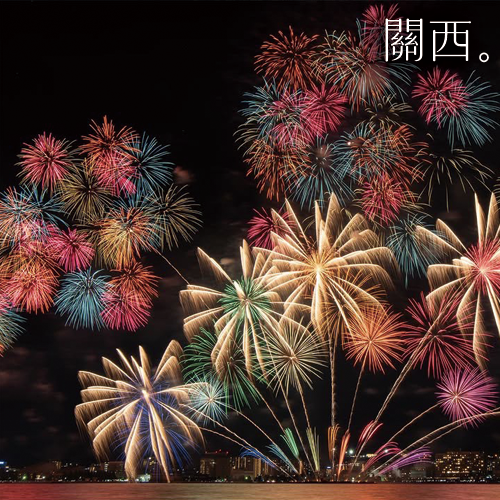 2025日本花火大會收藏清單【關西】~必看琵琶湖、大阪市區壯觀花火