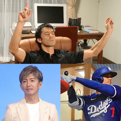 希望他是我爸！日高中生票選人氣老爸排行榜👨
