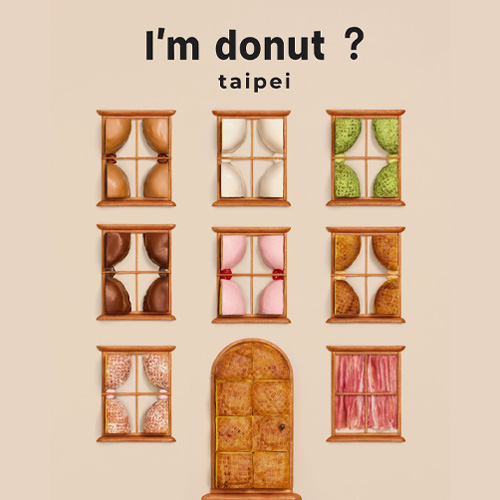 「I'm donut?」台灣首店視覺由她操刀！一窺設計師吉田ユニ的寫實奇幻美學✨