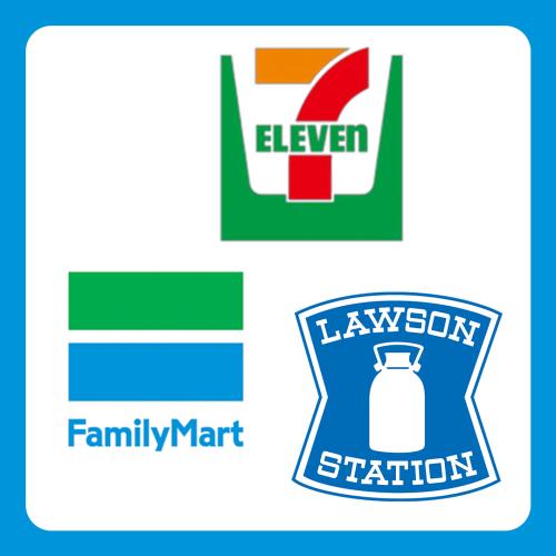 7-11、全家、LAWSON✨日本三大超商必買商品大統整！