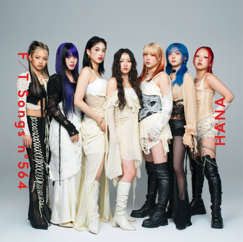 恰米娜打造女團「HANA」首登THE FIRST TAKE！驚人唱功一夜破百萬觀看🔥
