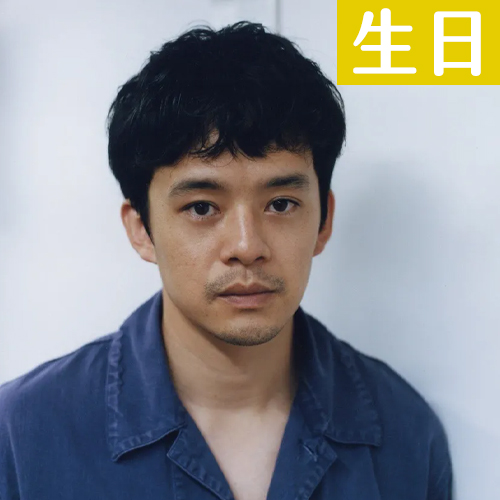 【7/9壽星】池松壯亮生日快樂！
