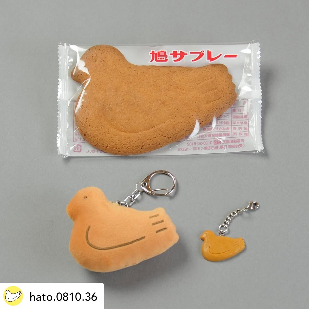 吃玩日本- 【鎌倉限定】只有在這裡才買得到！「鳩サブレー」本店的可愛