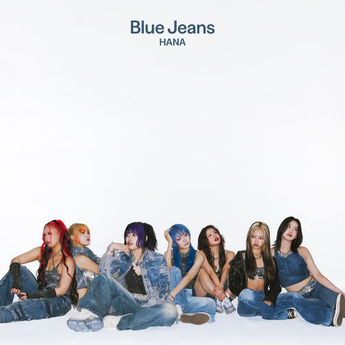 大勢新團HANA推出第二張單曲〈Blue Jeans〉　大膽展現少女的戀愛模樣💙