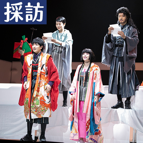 【緯日直擊】松隆子首次來台演出！直擊《Q:歌舞伎之夜》舞台劇現場（多圖）