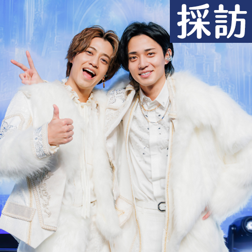 【緯日採訪】跨海連線King & Prince👑他們為台粉做了這些事！？