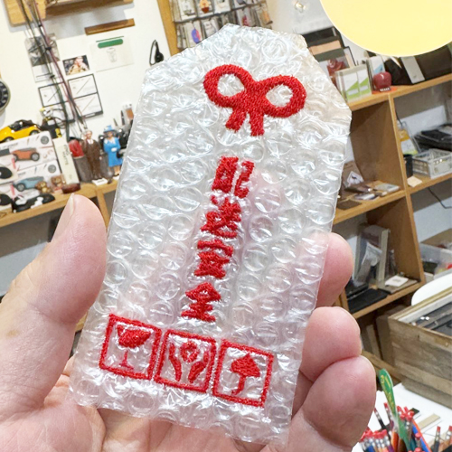 【日本創意設計】氣泡紙變身護身符！可愛又實用的設計創意爆紅