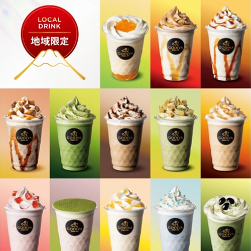 只有OUTLET才喝得到的GODIVA限定冰沙！哪種口味最吸引你