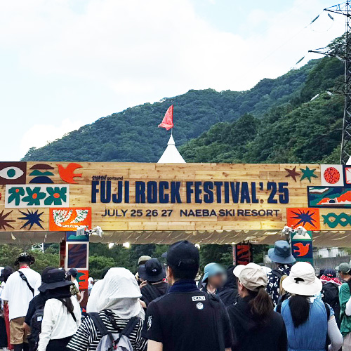 【跟著特派員追星去】2025年FUJI ROCK參戰全紀錄！購票、住宿等行前準備攻略篇✨
