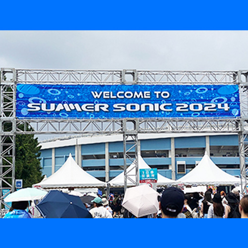 【跟著特派員追星去】SUMMER SONIC 2024東京場參戰後記！