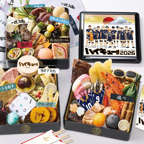 排球少年陪你過新年！與老店聯手推出「三段重豪華年菜」✨