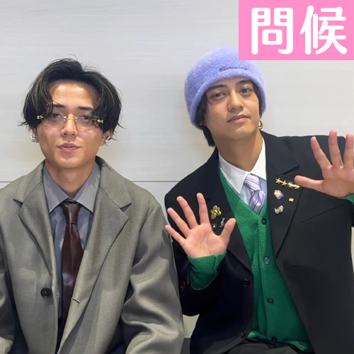 King & Prince推新歌！永瀬廉認：「他拓展了我的世界」