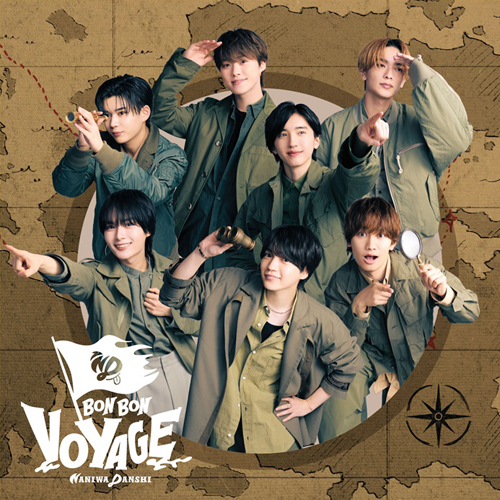 浪花男子明年攻兩大巨蛋！全新專輯《BON BON VOYAGE》台灣也買得到