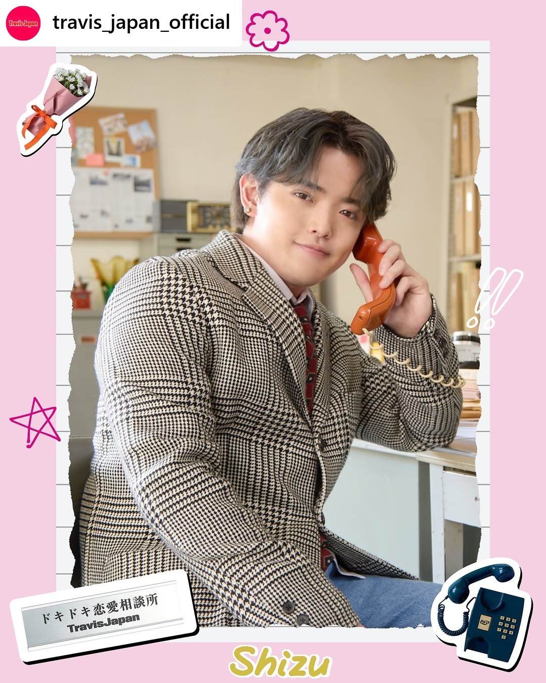 吉澤閑也 Travis Japan Summer Paradise 2018 アクリルスタンド