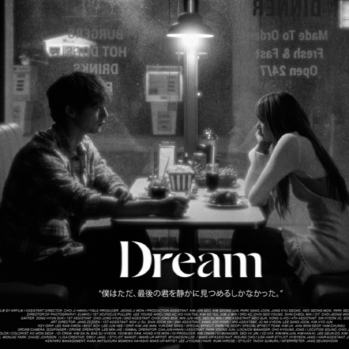 坂口健太郎×韓女團成員上演心碎之戀？日網淚崩：「看到那幕秒哭😭」