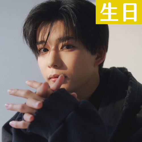 【8/15壽星】浪花男子・長尾謙杜生日快樂！